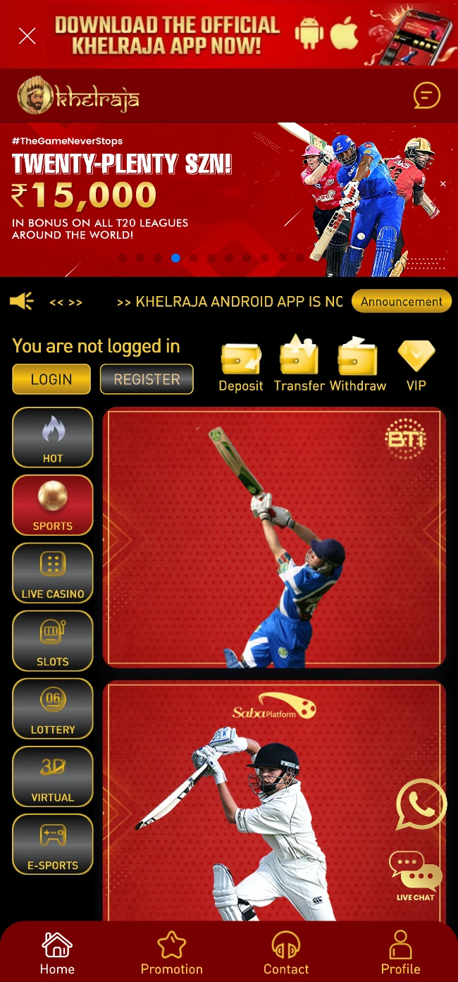 Sports betting is available to users in the Khelraja app